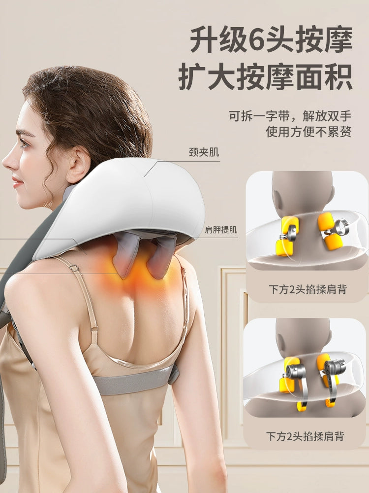 Shoulder Massager Trapezoid Muscle Automatic Kneading Cervical Spine Neck Waist Back Heating Clip Kneading Shawl