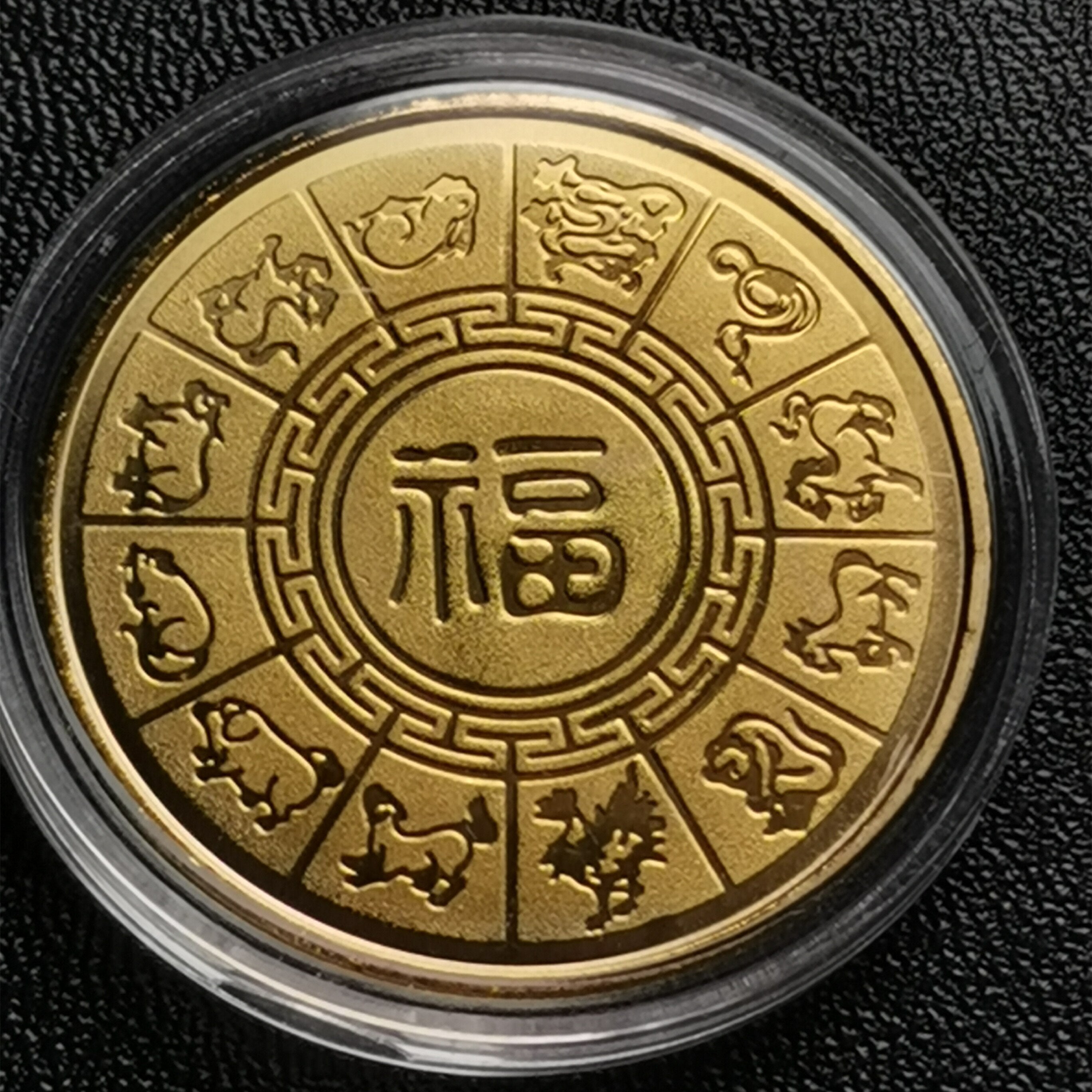 Twelve Zodiac Animals Collectible Coins Year Of The Tiger 2022 Gold Plated Chinese Culture Coins Set Commemorative Medal Craft