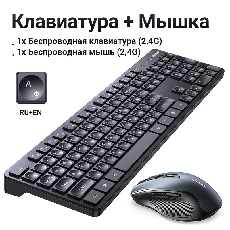 UGREEN Keyboard Mouse Wireless 2.4G English Russian Keycap For Work Office Gaming PC Accessories Mice Pads 104 Keycaps Keyboard