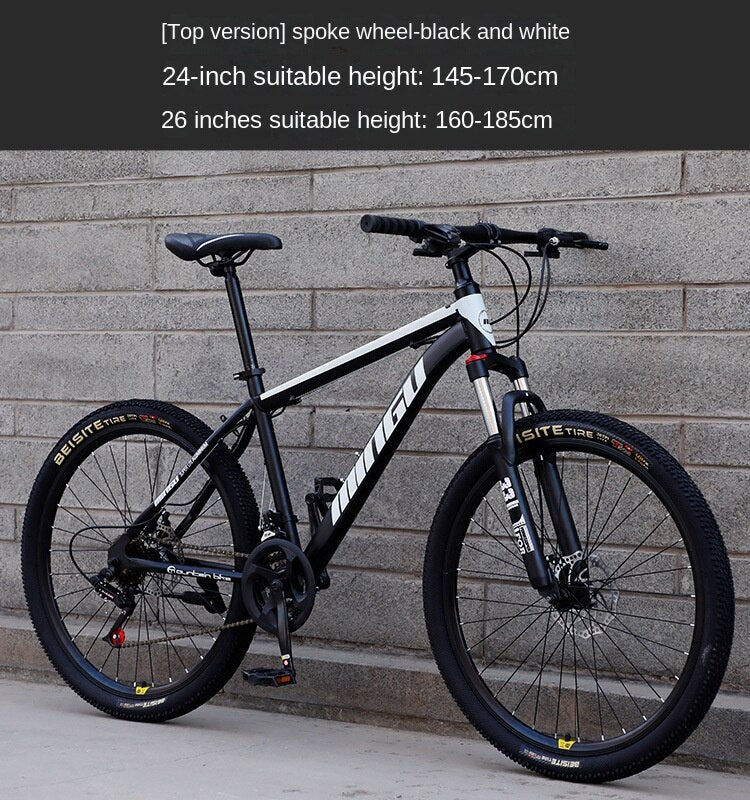 High Carbon Steel Frame Bicycle for Adult Shock-Absorbing Mountain Bike Variable Speed Double Disc Brake 26 in 24 in New