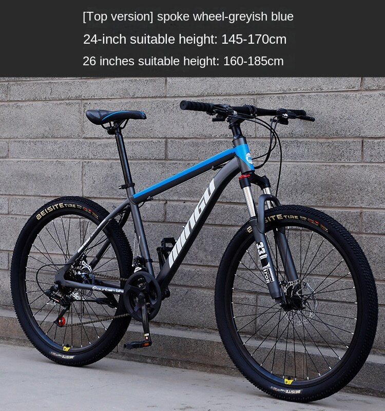 High Carbon Steel Frame Bicycle for Adult Shock-Absorbing Mountain Bike Variable Speed Double Disc Brake 26 in 24 in New